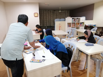 PUSAT TUISYEN PINTAR GEMILANG, Bangi