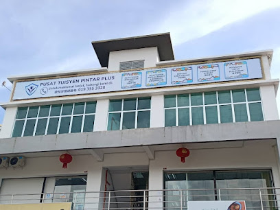 PUSAT TUISYEN PINTAR PLUS, Tawau