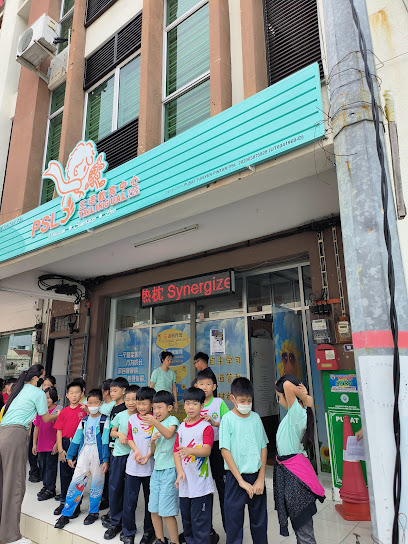Pusat Tuisyen Pintar PSL (PSL Trilingual EduLab), Melaka