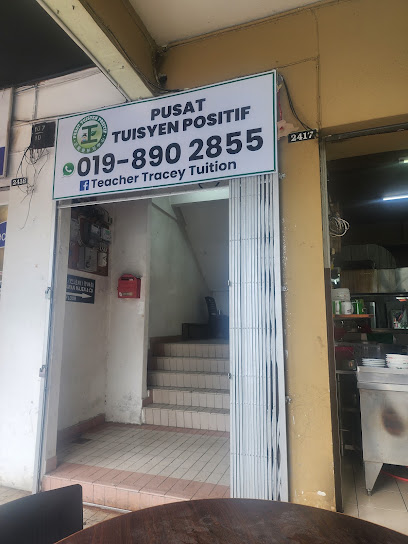 PUSAT TUISYEN POSITIF, Miri