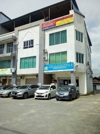 Pusat Tuisyen Premier Bestari, Kota Bharu