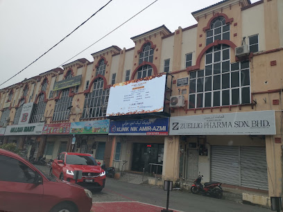 Pusat Tuisyen Prima Genius, Kota Bharu