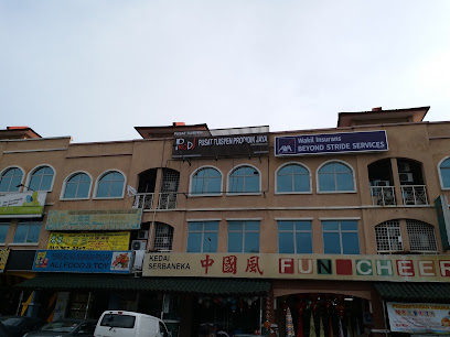 Pusat Tuisyen Prodidik Jaya, Puchong
