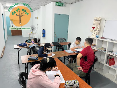 Pusat Tuisyen PTPC Miri, Miri