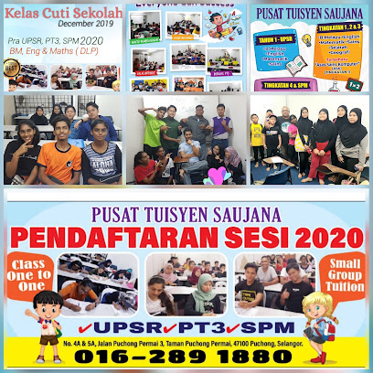 Pusat Tuisyen Saujana Puchong, Puchong