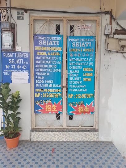 Pusat Tuisyen Sejati Ipoh, Ipoh