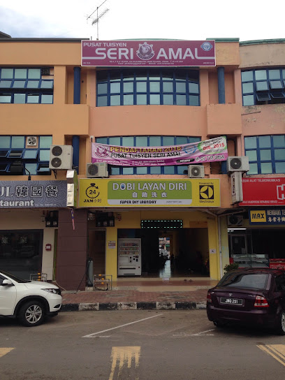 PUSAT TUISYEN SERI AMAL (KLUANG), Kluang