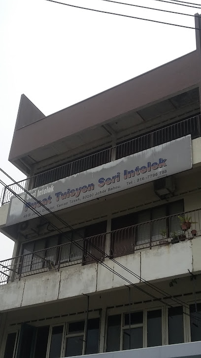 Pusat Tuisyen Seri Intelek, Johor Bahru
