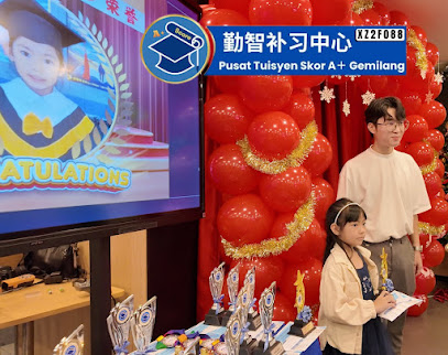 勤智补习中心 Pusat Tuisyen Skor A+ Gemilang, Kota Kinabalu