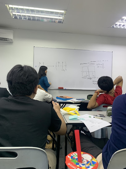 Pusat Tuisyen Sohor S9, Shah Alam