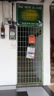Pusat Tuisyen Sri Astana, Sungai Petani