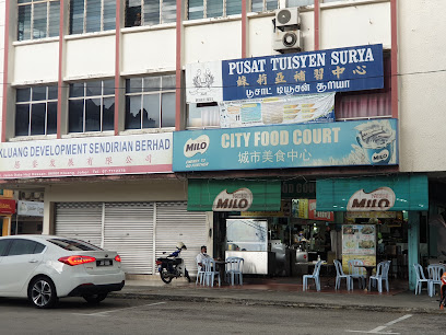 Pusat Tuisyen Surya, Kluang