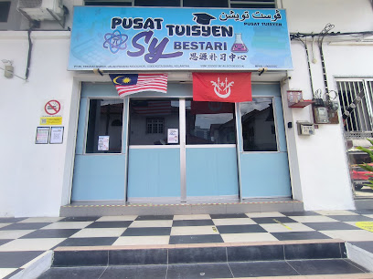 PUSAT TUISYEN SY BESTARI 思源补习中心, Kota Bharu
