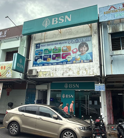 Pusat tuisyen Taman Midah 学达教育 xueda, Cheras