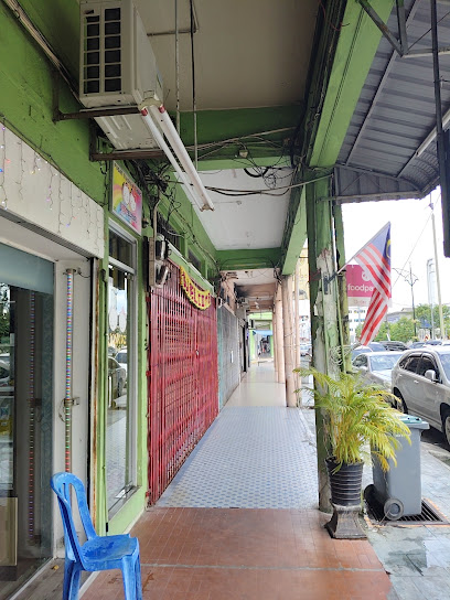 Pusat Tuisyen Teong, Kluang