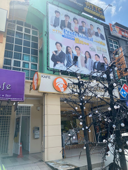 Pusat Tuisyen TTC Kepong, Kuala Lumpur
