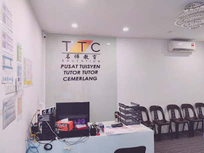 Pusat Tuisyen TTC Puchong Utama, Puchong