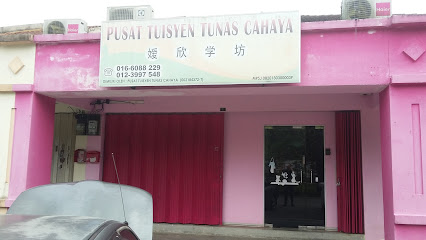 Pusat Tuisyen Tunas Cahaya, Puchong