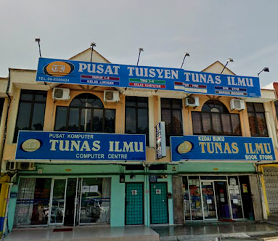 Pusat Tuisyen Tunas Ilmu Nilai, Nilai