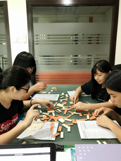 Pusat Tuisyen Unik Unggul Edutrenz Learning Centre 唯一补习中心, Kuala Lumpur