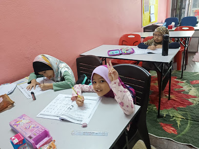Pusat Tuisyen Wacana Ilmu, Bayan Lepas