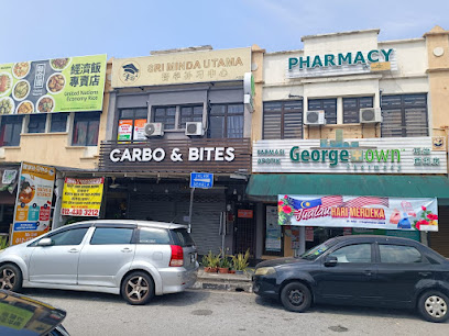 Pusat Tuition Sri Minda Utama, Bayan Lepas