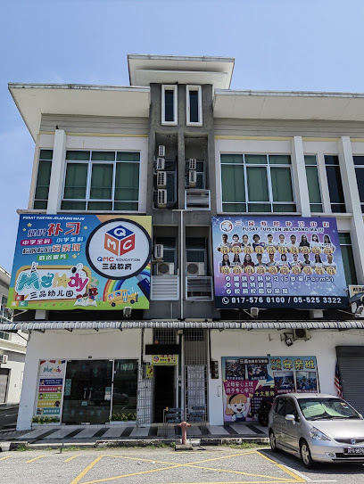 QMC Education (Jelapang HQ), Ipoh
