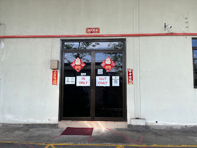 Quality Latex Products (M) Sdn Bhd, Ipoh, Perak