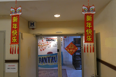 Rantau PR Sdn. Bhd., Petaling Jaya
