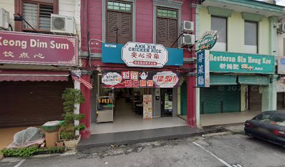 Reta Digital Sdn Bhd, Ipoh, Perak