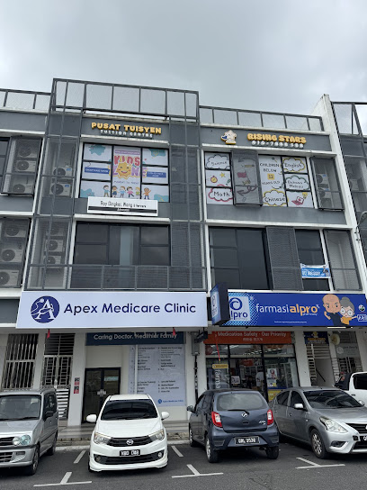 Rising Stars Tuition Centre, Kuching
