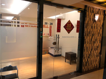 Rockbell Software Sdn Bhd (Puchong), Puchong
