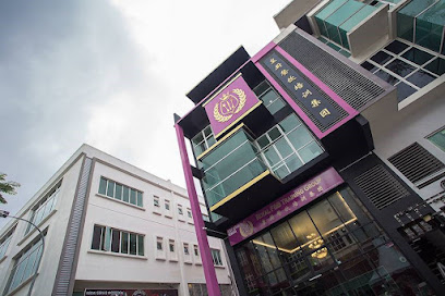 Royal F&B Training Group, Johor Bahru