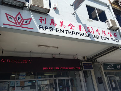 RPS Enterprise (M) Sdn Bhd, Kuching