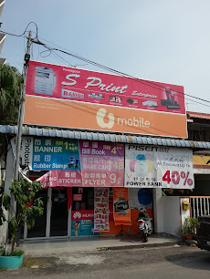Ru Mega Enterprise, Butterworth
