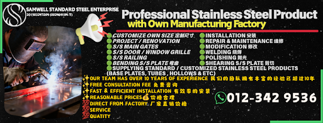 Samwell Standard Steel Enterprise, Kuala Lumpur