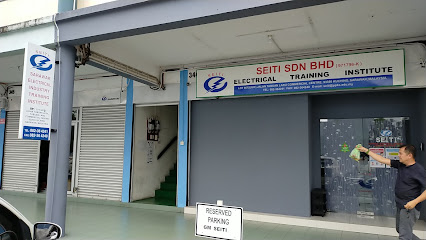 Sarawak Electrical Industry Training Institute, Kuching