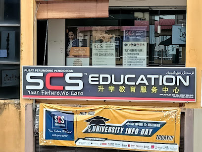 SCS Education, Kuantan
