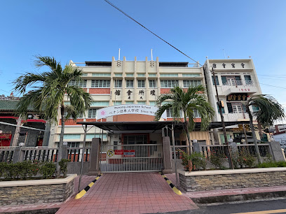 Sekolah Jepun Pulau Pinang, George Town