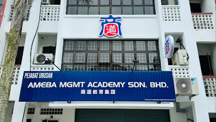 Shangdao Academy JB (HRDC Claimable Course), Johor Bahru