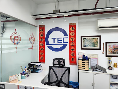 Shanghai Tunnel Engineering and Construction (Malaysia) Sdn. Bhd., Shah Alam, Selangor