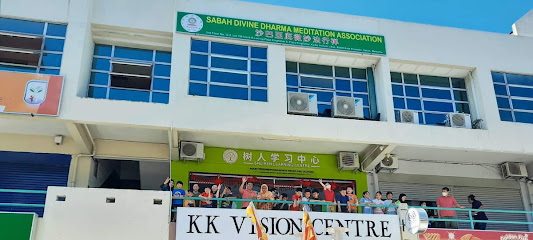 Shu Ren Learning Centre@Plaza Kingfisher, Kota Kinabalu
