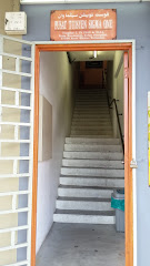 Sigma One Tuition Center, Kota Bharu