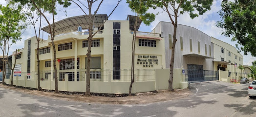 Sin Huat Press (Melaka) Sdn Bhd, Melaka