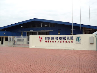 Sin Yong Guan Food Industries Sdn. Bhd., Kampung Kepayang, Perak