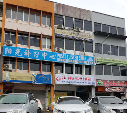 Sinar Jaya Tuition Centre, Kuching