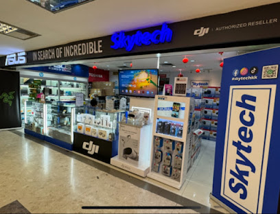 Skytech Multimedia Computer Centre - Kedai Komputer, Kota Kinabalu