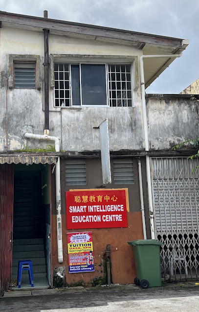 Smart Intelligence Education Centre, Kuching