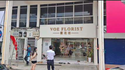 SMART MEDIA (Signboard Specialist), Melaka