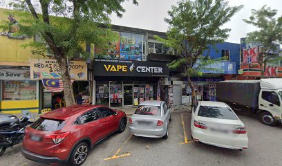 Sn Sinar Enterprise Printing Center & Computer Repair, Shah Alam